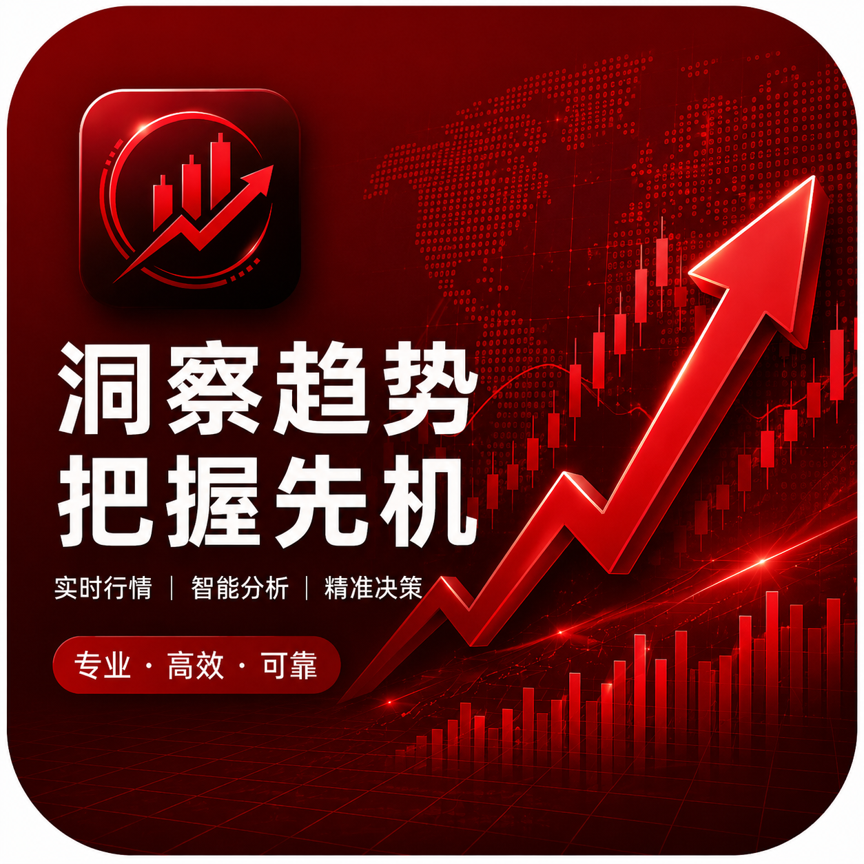 配资资金链如何&ldquo;扛住波动&rdquo;？